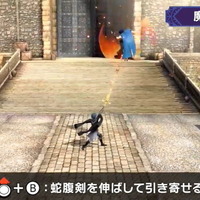 『スマブラSP』新ファイター「ベレト/べレス」は4つの武器を巧みに操る“間合いの鬼”！桜井氏の「3」に見えたポーズの真相も【特別番組まとめ】