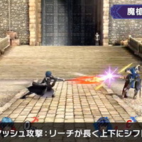 『スマブラSP』新ファイター「ベレト/べレス」は4つの武器を巧みに操る“間合いの鬼”！桜井氏の「3」に見えたポーズの真相も【特別番組まとめ】