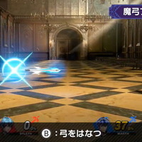 『スマブラSP』新ファイター「ベレト/べレス」は4つの武器を巧みに操る“間合いの鬼”！桜井氏の「3」に見えたポーズの真相も【特別番組まとめ】