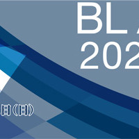 2019年の“最高峰のBL”はどれだ!? 年に一度のBL総選挙「BLアワード2020」投票期間スタート 画像