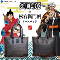 「ワンピース×松右衛門帆 トートバッグ」各29,800円（税・送料別）（c）尾田栄一郎／集英社・フジテレビ・東映アニメーション