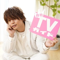 「月刊TVガイド2020年4月号」に登場する声優・仲村宗悟