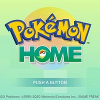 『ポケモンHOME』いまGTSで人気のポケモンは「ニャビー」や「コフーライ」！ 交換される理由もあわせてチェック