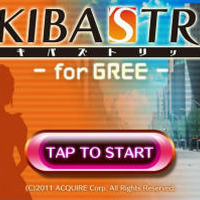 AKIBA’S TRIP for GREE  