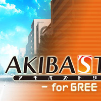 AKIBA’S TRIP for GREE  