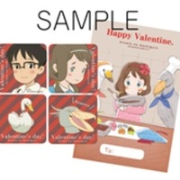 「陽なたのアオシグレ」がバレンタイン企画　描きおろしポストカードやチョコ配布 画像