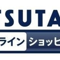 「Free！」1月も1位　「凪のあすから」1巻や「SAO」も再浮上　TSUTAYAアニメストランキング 画像