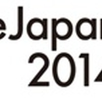 AnimeJapan 2014　多彩なステージ　観覧抽選権チケットは2月16日まで販売 画像