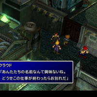 『FF7 リメイク』ミッドガル＆壱番魔晄炉はどう変わった？ 体験版でその変貌ぶりをチェック