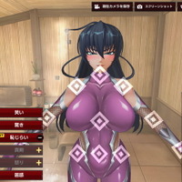 『アクション対魔忍』セクシー美女をいじれる「プライベートルーム」がパワーアップ！風呂場追加で妄想が捗ったので、新機能紹介も交えて遊んできた