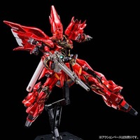 「RG 1/144 シナンジュ［スペシャルコーティング］」11,000円（税込）（C）創通・サンライズ