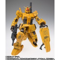 「GUNDAM FIX FIGURATION METAL COMPOSITE RX-78-01 [N] 局地型ガンダム（ロールアウトカラー）」販売価格：22,000円（税込）（C）創通・サンライズ