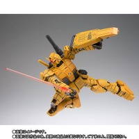 「GUNDAM FIX FIGURATION METAL COMPOSITE RX-78-01 [N] 局地型ガンダム（ロールアウトカラー）」販売価格：22,000円（税込）（C）創通・サンライズ