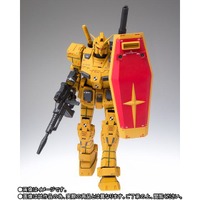 「GUNDAM FIX FIGURATION METAL COMPOSITE RX-78-01 [N] 局地型ガンダム（ロールアウトカラー）」販売価格：22,000円（税込）（C）創通・サンライズ