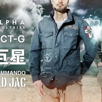 「STRICT-G × ALPHA INDUSTRIES M-65 フィールドジャケット 『機動戦士ガンダム』ジオン軍 ランバ・ラル隊モデル」36,300円（税込／送料・手数料別途）「STRICT-G × ALPHA INDUSTRIES M-65 フィールドジャケット 『機動戦士ガンダム』ランバ・ラルモデル」36,300円（税込／送料・手数料別途）（C）創通・サンライズ