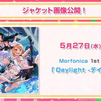 『ガルパ』3周年記念特番まとめ―バンドストーリー3章が今秋開幕！誕生日演出リニューアルや全楽曲AP人数などのプレイデータも公開