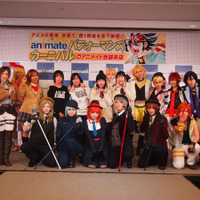 アニメやマンガの特技を披露　アニメイトがパフォーマンスのイベント毎月開催中 画像