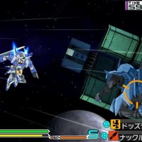 機動戦士ガンダムAGE ユニバースアクセル／コズミックドライブ  