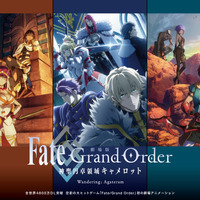 『劇場版 Fate/Grand Order -神聖円卓領域キャメロット-前編 Wandering; Agateram／後編 Paladin; Agateram』(C)TYPE-MOON / FGO7 ANIME PROJECT (C)TYPE-MOON / FGO6 ANIME PROJECT