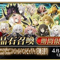 『FGO』フェス来場者には「エクスカリバー（っぽいライト）」を！ 新コラボ＆復刻の発表、CBCカフェ再来など、新情報が続々と【特別番組まとめ】