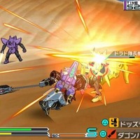 機動戦士ガンダムAGE ユニバースアクセル／コズミックドライブ  