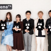 『アニプレックス48時間テレビ』オフィシャル写真（C）AbemaTVPhoto Daisuke ARAKANE