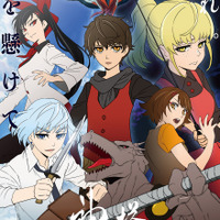 TVアニメ 『神之塔 -Tower of God-』メインビジュアル（C）Tower of God Animation Partners（C）SIU