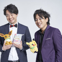 『ポケモン不思議のダンジョン 救助隊DX』お笑いコンビ「ぺこぱ」さんを起用したWEB動画を公開─「フォレがピファチュウになればいいのか？」