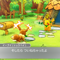 『ポケモン不思議のダンジョン 救助隊DX』お笑いコンビ「ぺこぱ」さんを起用したWEB動画を公開─「フォレがピファチュウになればいいのか？」