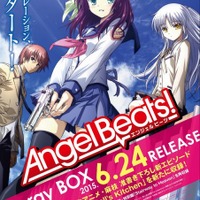 10年前の今期アニメは？ Angel Beats!、四畳半神話大系…2010年春アニメまとめ 画像