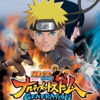 バンダイナムコ『NARUTO－ナルト－』シリーズが1000万本突破 ― 記念イベントを全世界で開催  