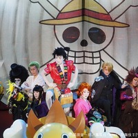 「スーパー歌舞伎II ワンピース」ニコニコ生放送で無料放送！ 市川猿之助がルフィに 画像