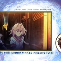 『FGO』リヨぐだ子＆ぐだ男の歴代CMコメントまとめ！「OPはよかった」「YouTubeのお墨付きH動画」など、ツッコミ満載の内容続々