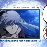 『FGO』リヨぐだ子＆ぐだ男の歴代CMコメントまとめ！「OPはよかった」「YouTubeのお墨付きH動画」など、ツッコミ満載の内容続々