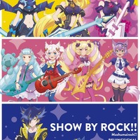 「Animelo Summer Live 2020 -COLORS-」SHOW BY ROCK!!