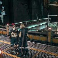 『FF7 リメイク』ふくよかな身体に、優しさと勇気を詰め込んだ男「ウェッジ」！ 明るいムードメーカーだけじゃない魅力を垣間見る【特集】