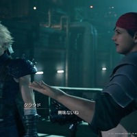 『FF7 リメイク』ふくよかな身体に、優しさと勇気を詰め込んだ男「ウェッジ」！ 明るいムードメーカーだけじゃない魅力を垣間見る【特集】