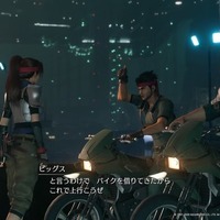 『FF7 リメイク』ふくよかな身体に、優しさと勇気を詰め込んだ男「ウェッジ」！ 明るいムードメーカーだけじゃない魅力を垣間見る【特集】