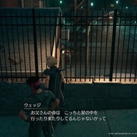 『FF7 リメイク』ふくよかな身体に、優しさと勇気を詰め込んだ男「ウェッジ」！ 明るいムードメーカーだけじゃない魅力を垣間見る【特集】