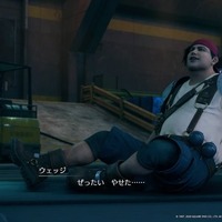 『FF7 リメイク』ふくよかな身体に、優しさと勇気を詰め込んだ男「ウェッジ」！ 明るいムードメーカーだけじゃない魅力を垣間見る【特集】