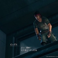 『FF7 リメイク』ふくよかな身体に、優しさと勇気を詰め込んだ男「ウェッジ」！ 明るいムードメーカーだけじゃない魅力を垣間見る【特集】