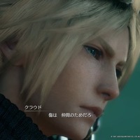 『FF7 リメイク』ふくよかな身体に、優しさと勇気を詰め込んだ男「ウェッジ」！ 明るいムードメーカーだけじゃない魅力を垣間見る【特集】