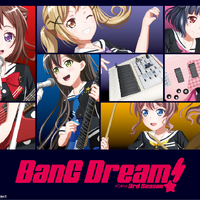 『BanG Dream! 3rd Season』キービジュアル（C）BanG Dream! Project