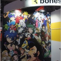 BONESブース