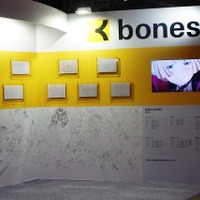 BONESブース