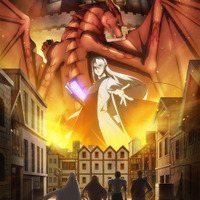 ドラゴンと魔王による新感覚ファンタジー「ドラゴン、家を買う。」がTVアニメ化！ 画像