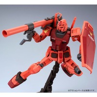 「MG 1/100 キャスバル専用ガンダム Ver.3.0」4,950円（税込）（C）創通・サンライズ