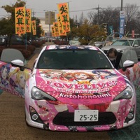「ラブライブ！」公式販売痛車納車式　東京トヨペットにて開催 画像