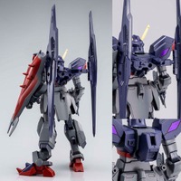 「HGBD:R 1/144 エルドラウィンダム」1,980円（税込）（C）創通・サンライズ