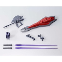 「HGBD:R 1/144 エルドラウィンダム」1,980円（税込）（C）創通・サンライズ